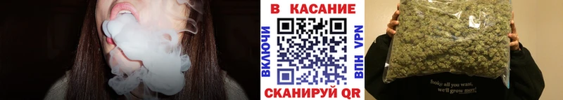 Мефедрон Духовщина