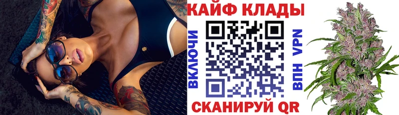 Какие есть наркотики Духовщина Alpha-PVP  Меф  КОКАИН 