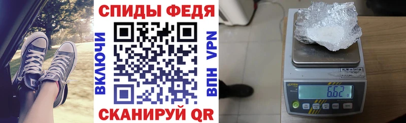 АМФ Розовый  Духовщина 
