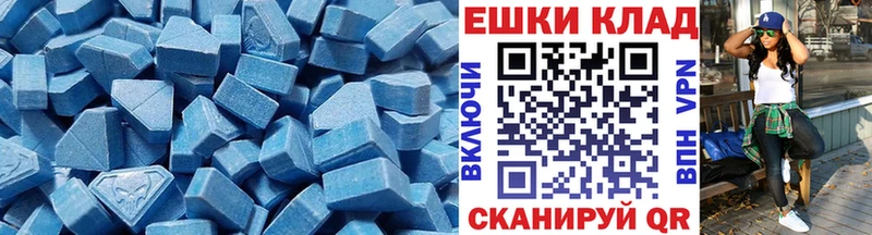 продажа наркотиков  Духовщина  ЭКСТАЗИ Punisher 
