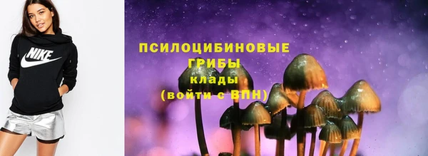 герыч Абдулино