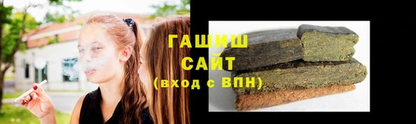 мефедрон VHQ Ростов