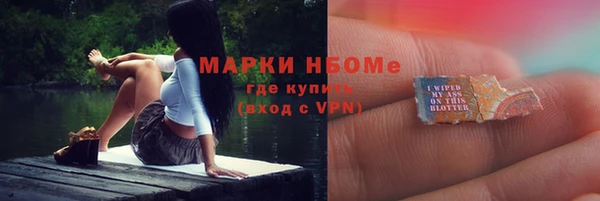 меф VHQ Алексин
