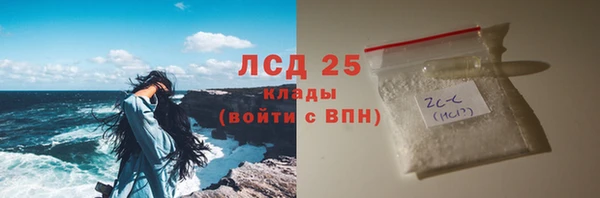 дживик Остров