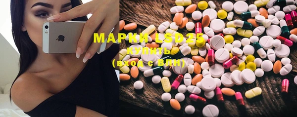 mdpv Алзамай