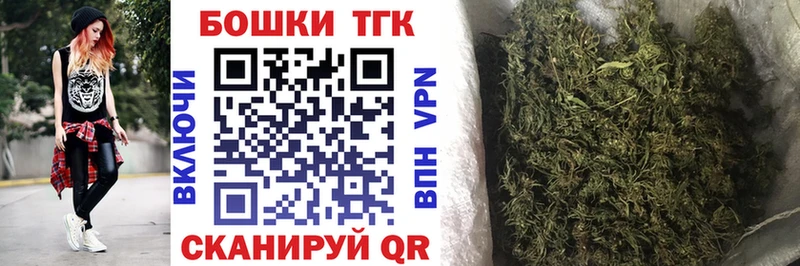 МЕГА ONION  Духовщина  Конопля VHQ 
